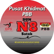 Logo klien Mossuri